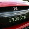 GTR32G