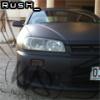 RusH_