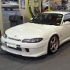 gmr