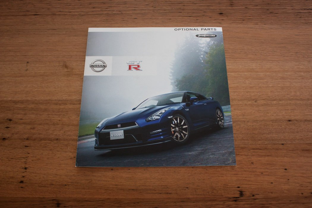 V35 R35 Optional Parts Catalogues/Brochures - For Sale (Private Car ...