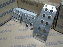 nismo pedal covers